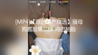 [2DF2]播音系美少女，高颜值女神大长腿，沙发抠穴啪啪一小时只约高端【水印】 - soav(5255139-8081311)_evMerge [MP4/114MB][BT种子]