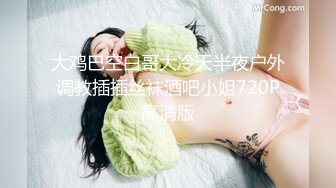 [亞洲無碼] 《多种情趣制服道具自嗨白浆超多》青春无敌SS级完美露脸推特女神【芋喵喵】11月高价定制，[RF_MP4_5770MB]