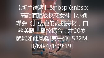 性爱派对 辛苦工作了一天 下班后来一场夫妻交换大派对是不错的选择  新帖标志