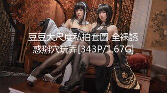 [MP4/415MB]2023.2.9，【小罗寻欢】28岁小少妇，身材真不错，花式啪啪，撸管佳作