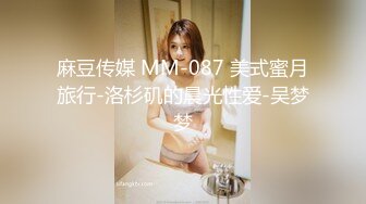 G奶熟女，各种勾引【面色潮红】与粉丝啪啪无套中出 【 140v】 (85)