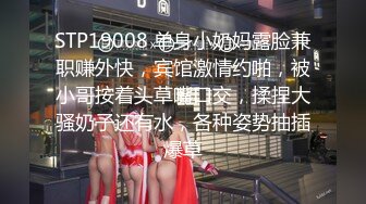 [MP4/1.1GB]漂亮美女吃雞啪啪 這麼急想要進去啦 嗯 啊啊太深了 肚子有點痛 妳全部吃下去了 被大雞吧無套輸出