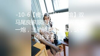 猫爪影像 MMZ-068 职场迷奸女同事