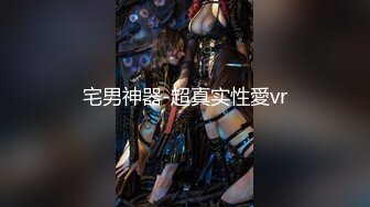 【xoxo_yuri】密臀女神爆裂黑丝艳红骚丁