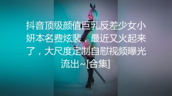 漂亮美眉吃鸡啪啪 叫爸爸 爸爸在干吗 爸爸射我嘴里 要吸进去啊 撸两下 操两下 最后再口爆