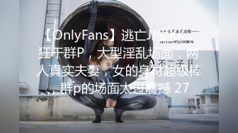 【新片速遞】&nbsp;&nbsp;漂亮大奶美女3P 啊啊快点你操不爽我 这次爽了吗 爽了 被两大哥轮流连续无套输出 白精直流 奶子哗哗 [999MB/MP4/59:50]