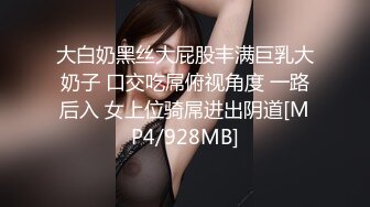 极品白虎网红美女【软萌萝莉小仙】06月新作-魅惑汉服 敏感体质速插出好多淫水白浆 淫语乱叫还那么浪 高清1080P原版