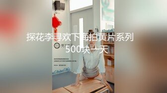 女同学把自己裸照视频误发给男同学,男同学答应帮她保密,转身就给泄漏了