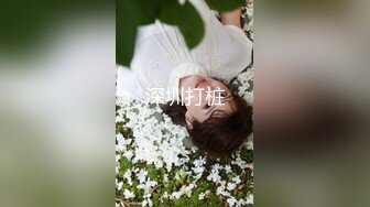 [MP4/ 2.89G] 真实和嫂子偷情大哥出差了买点礼物把嫂子哄开心了顺便上了她