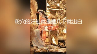 【新片速遞】 开档黑丝高跟大奶美女吃鸡啪啪 骚逼舒不舒服 啊啊好舒服爸爸操死我 上位骑乘表情享受 被眼镜大哥后人猛怼 爽叫不停[1530MB/MP4/01:26:48]