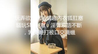 【采花、阿朴】我把美丽漂亮的姐姐压在身下无极快活 特别舒服