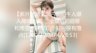 FLIXKO-MFK0045 麻豆传媒 妈妈的职业2