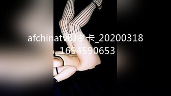 梦中情人，超美超骚网红【北北学姐呀】强势回归，剧情乱伦，道具紫薇粉穴直流爱液，满满撸点，对话淫荡