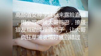 《极品CP?魔手?外购》新流商场女厕，罕见四镜头横扫各个死角，该说不说都是些漂亮气质小姐姐