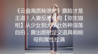 00后小母狗后入，叫声可撸