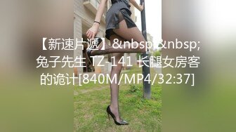 [MP4/ 524M]&nbsp;&nbsp;短发美少妇露脸道具自慰刺激阴蒂，好大一只鲍鱼，蝴蝶逼多角度展示大黑鲍