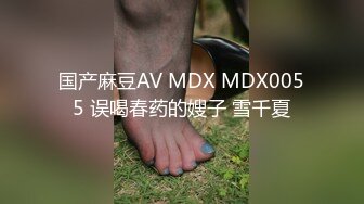 《监控破解》眼镜领导带着美女下属情趣酒店开房先打一炮再泡个澡真会享受