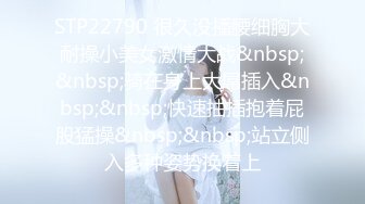 ?淫娃御姐? 窈窕身材S型曲线尤物女神▌冉冉学姐▌日系泳衣小姐姐精湛足交口舌 顶臀后入又紧又爽内射中出