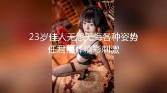 【一条肌肉狗】推特泡良大神原版，最新新到手学生妹，前凸后翘无套内射，多场爆操！ (3)