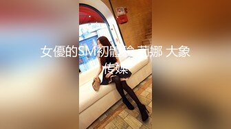 [MP4/1GB]麻豆傳媒 MCY0078 綠帽男的極限性癖好-秦可欣