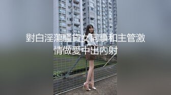 跟随抄底漂亮美眉 蓝裙气质美女 屁屁很性感 牛仔短裙骚货有没有穿内内啊