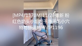 [MP4/ 2.32G] 小骚逼露脸洗干净了伺候小哥哥诱惑狼友，舔鸡巴的样子好骚吸蛋蛋，深喉抽插，后入草屁股