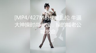 麻豆传媒 MPG0055 外送意外操上巨乳娘 凌薇