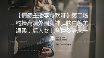 【本站独家赞助麻豆传媒】超性感家教女老师授课时主动诱惑学生激情性爱