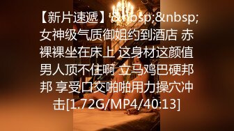 [2DF2] 富二代约会学院派美足美腿漂亮美女啪啪啪灰丝足交轻sm捆绑边干还自揉阴蒂哭腔呻吟听的很刺激1080p[MP4/175MB][BT种子]