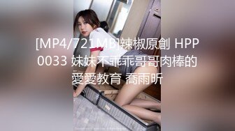 【新速片遞】&nbsp;&nbsp; 伪娘3P 溅狗 骚逼 爸爸射在我脸上 吃着小哥哥的鸡吧同时小骚逼被狠狠的操着 好爽好刺激 [108MB/MP4/01:52]