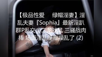 [MP4/1.91G]【爱情故事】22.01.28偷拍 网恋奔现 约炮良家熟女 人妻少妇