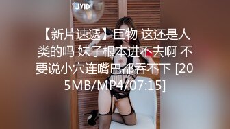 ✿软糯甜美小淫娃✿极品反差小母狗〖bia叽兔〗JK小象震动棒插B跳舞狐狸尾巴肛塞捆绑鞭打自我调教极度淫骚