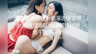 新一代女探花-再厉害的屌也扛不住这两姐妹的玩弄