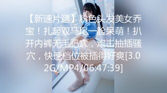 极品女神，真实健身女教练