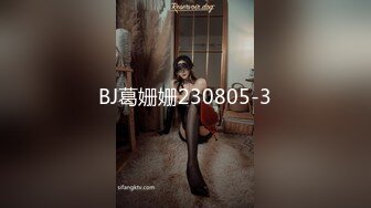 《魔手外购稀缺精品》西餐厅美女如云高级坐厕清晰偸拍好多高气质精致漂亮OL美女方便 大屁股美眉擦个逼用了好多纸 (2)