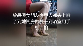 [MP4/ 564M] 黑丝大奶女友 享受吗 啊啊你这一炮半条命都没了 身材不错 在家被大鸡吧多姿势无套输出 内射