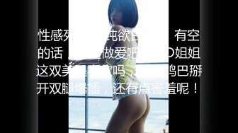 原创视频，大战情趣大奶人妻