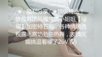 STP32685 麻豆传媒 MSD138 把失恋萝莉嘴当逼操 梓涵