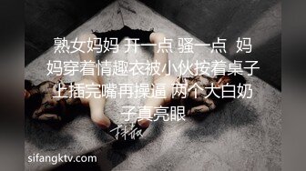 杏吧极品哥1 - 3000网约十八岁小嫩妹，服务态度很好，圆润肥臀后入撞击特别棒