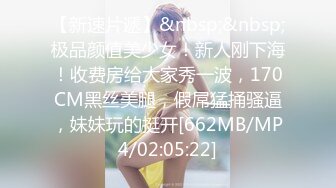 -精东影业JD52-为了精东工程 主动送上女友漂亮女友操