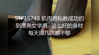 糖心出品▌我的超嫩女友▌铐上双手用AV棒调教