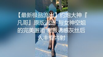 91ZCM-014 李蓉蓉 曹操穿越狠操性感人妻 91制片厂