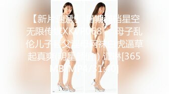 最美的新娘，白丝高跟露脸性感好身材，穿着新娘妆