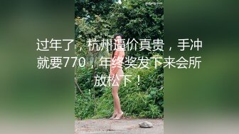 【鬼脚七探花】3000块一炮，00后大圈女神，苗条小姐姐，嫩就一个字，美乳粉穴，被干得爽死了