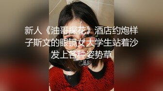 玩轉極限Tumblr爆乳優優MI大尺度首秀之黑絲の訂制 正反女上位 坐式自慰插到底 高潮白漿 高清1080P完整版