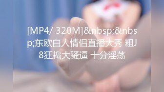 【新片速遞】【無水印原版---超清新片速遞】2022.5.8，【锤子探花】。3P内陆张柏芝，4500人民币，轮番干第二炮爽歪歪[342MB/MP4/17:33]