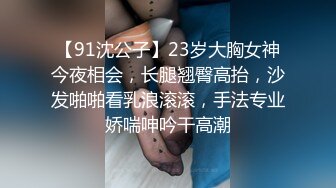 《稀缺❤震撼流出》【舉牌圈】反差婊露臉小姐姐考研美女，幾位土豪合資定制私拍，宿舍搔首弄姿滿嘴騷話自摸私密處展示7K24020608【全網首發】《稀缺❤震撼流出》【舉牌圈】反差婊露臉小姐姐考研美女，幾 (18)