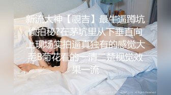 00后高挑身材学妹小母狗❤️被主人爸爸戴上项圈狗链调教爆操 外人眼中的女神 内心渴望被当成妓女一样狠狠羞辱 上