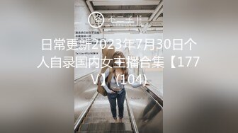 (麻豆传媒)(MXJ-0001)EP2绿帽老公的畸恋-木下日葵