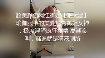 蜜桃传媒PMC057少妇房东色诱租客被操哭-乔安